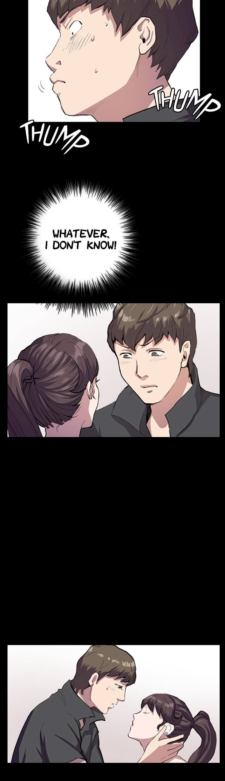 Backstreet Rookie (She