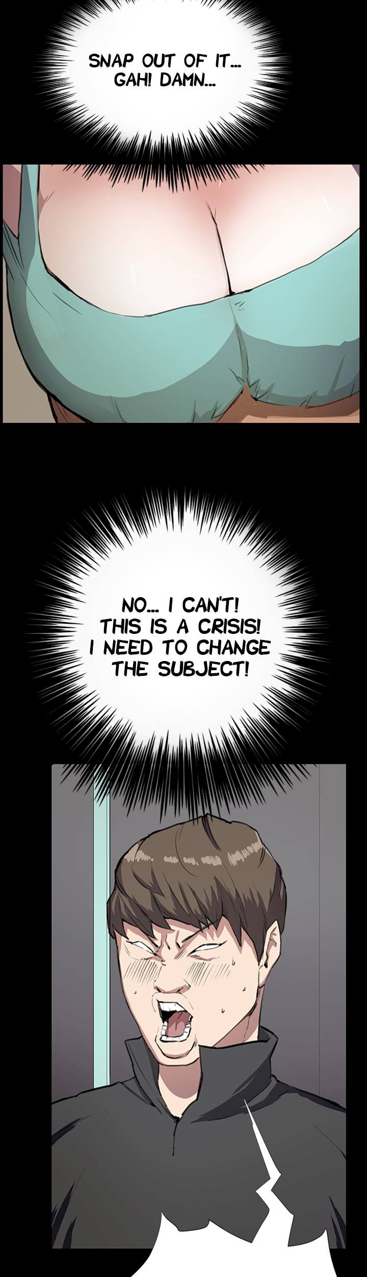 Backstreet Rookie (She