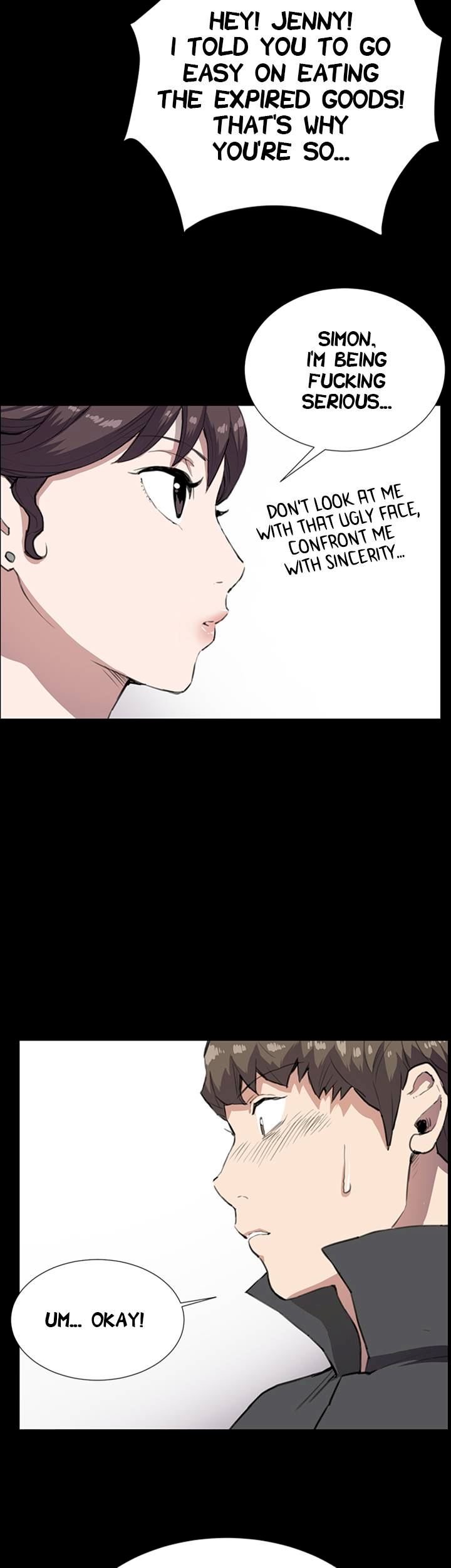 Backstreet Rookie (She