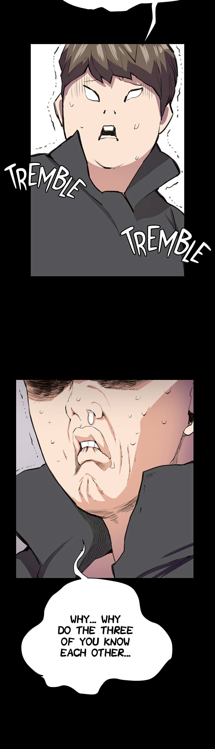 Backstreet Rookie (She