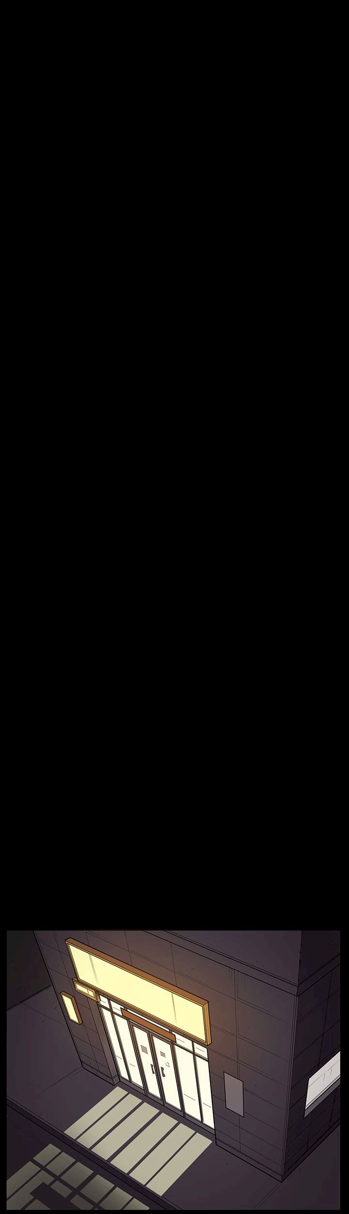 Backstreet Rookie (She