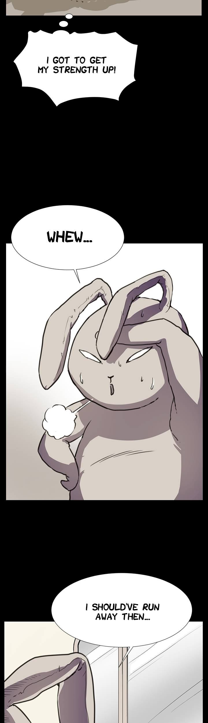 Backstreet Rookie (She