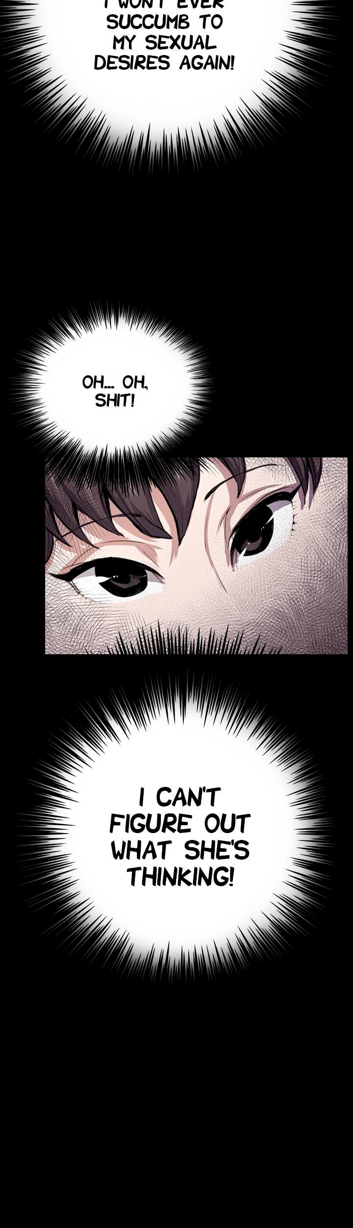 Backstreet Rookie (She