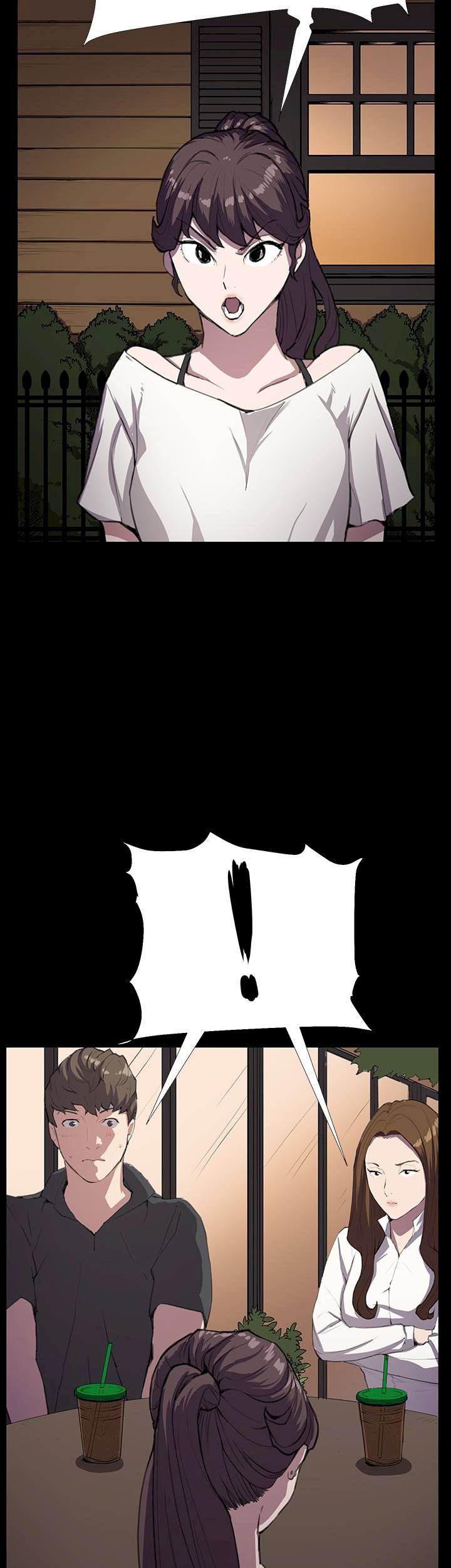 Backstreet Rookie (She