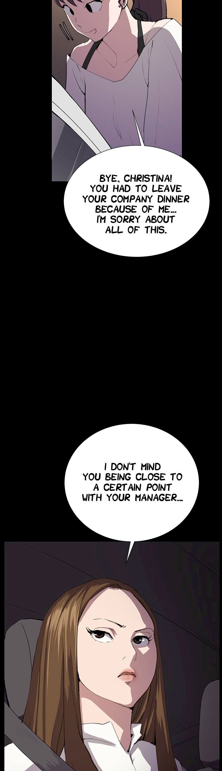 Backstreet Rookie (She