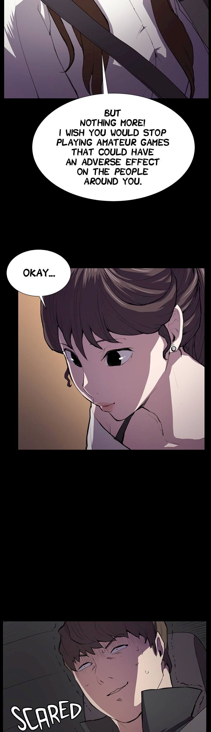 Backstreet Rookie (She