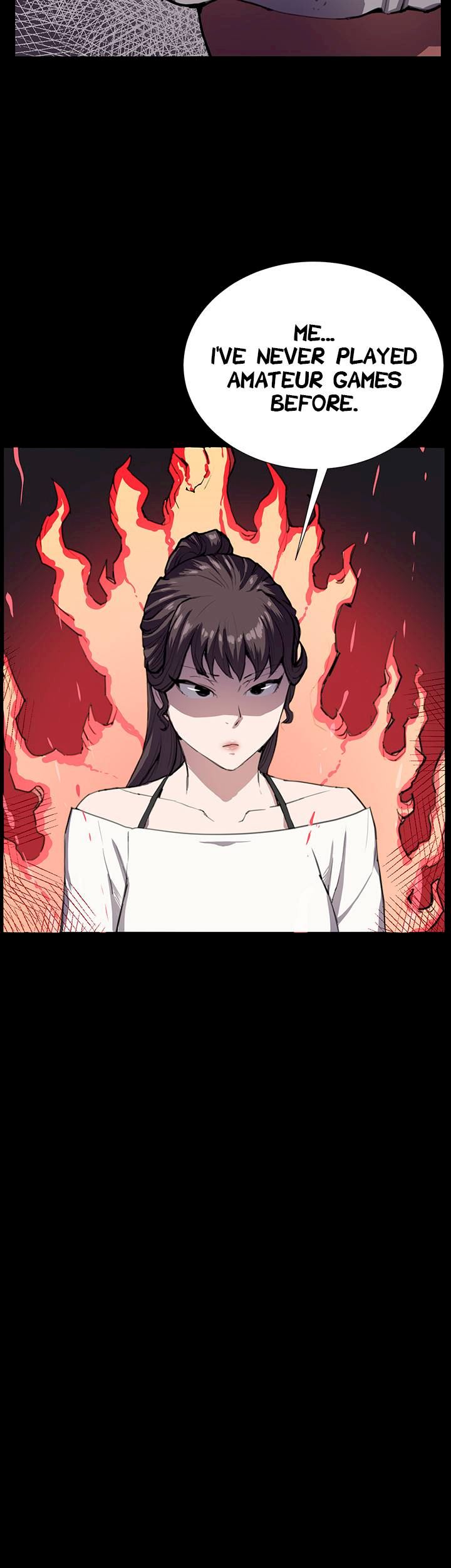 Backstreet Rookie (She