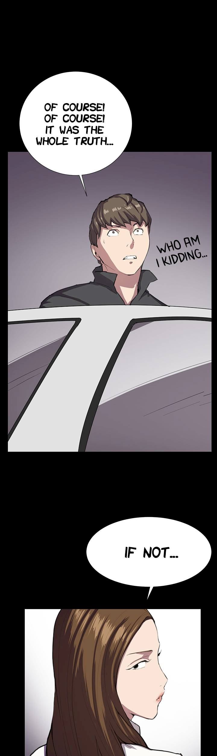 Backstreet Rookie (She