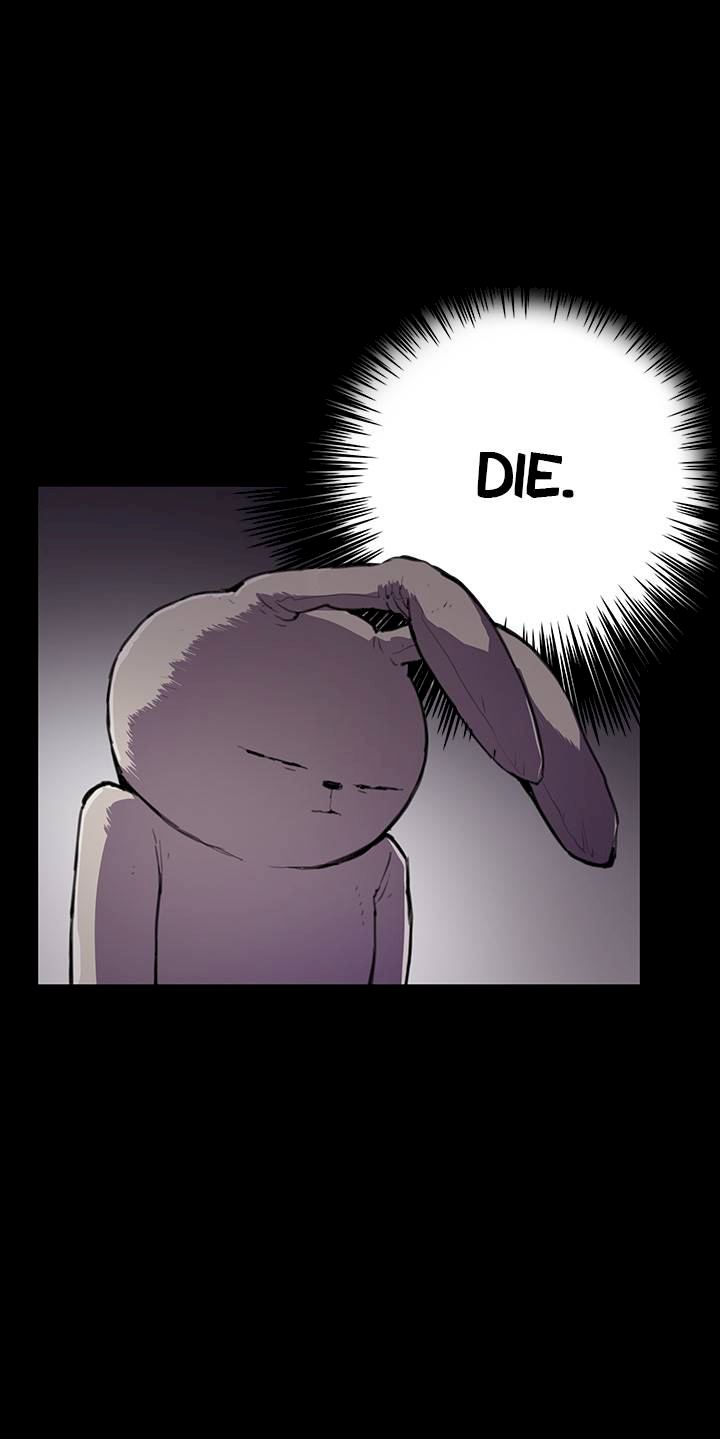 Backstreet Rookie (She