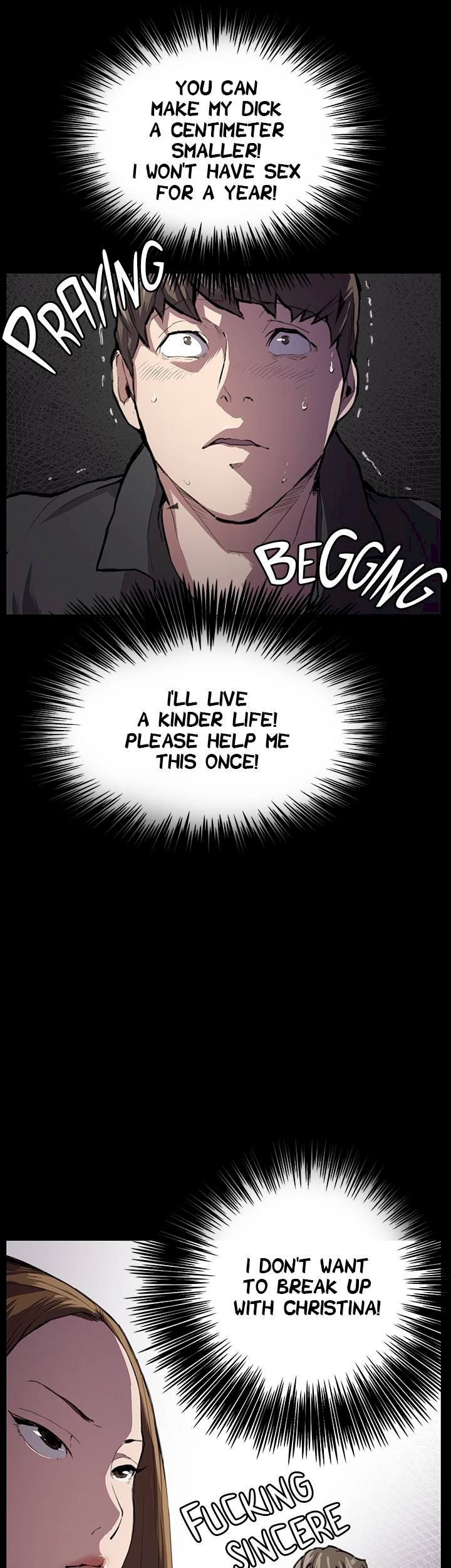 Backstreet Rookie (She