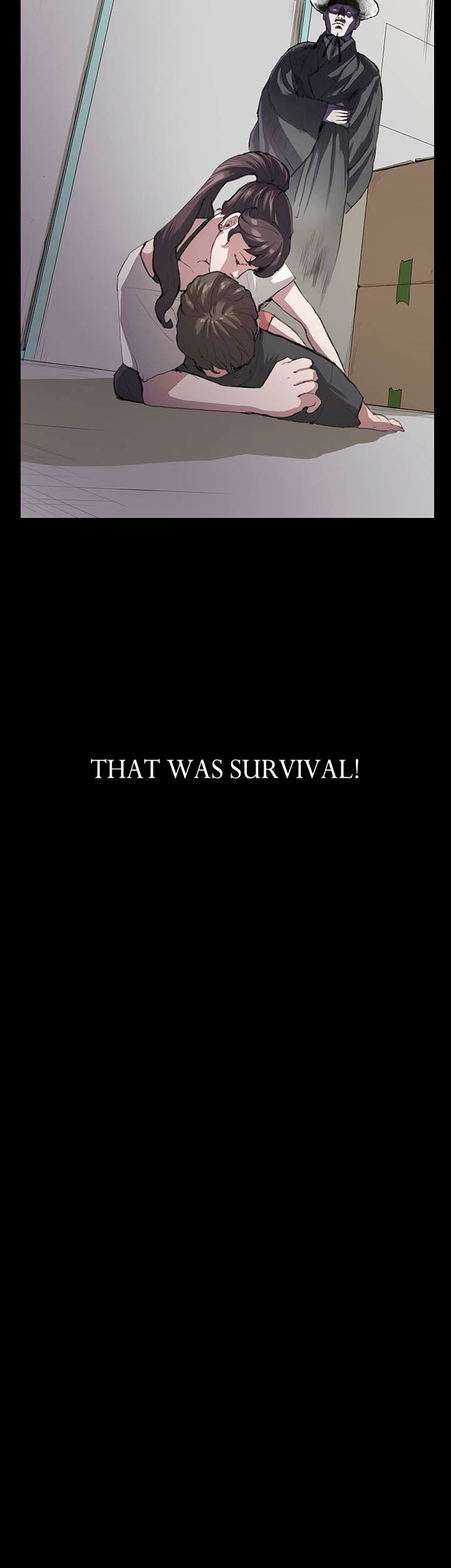 Backstreet Rookie (She