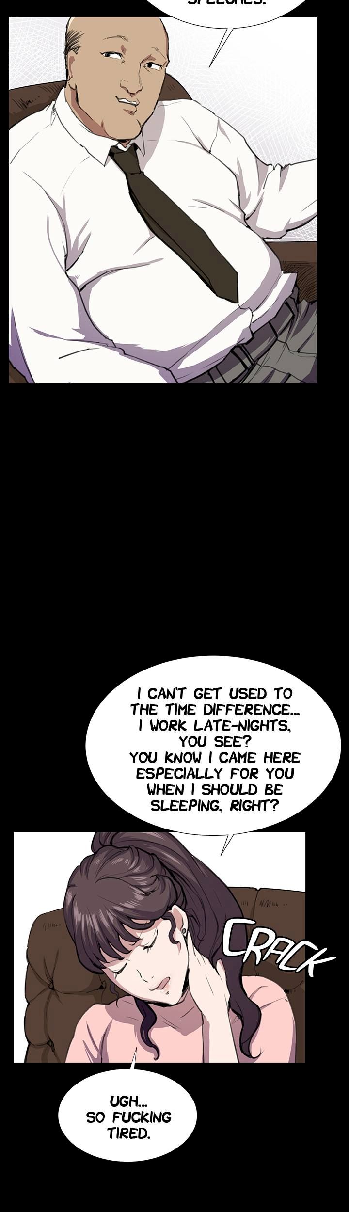 Backstreet Rookie (She