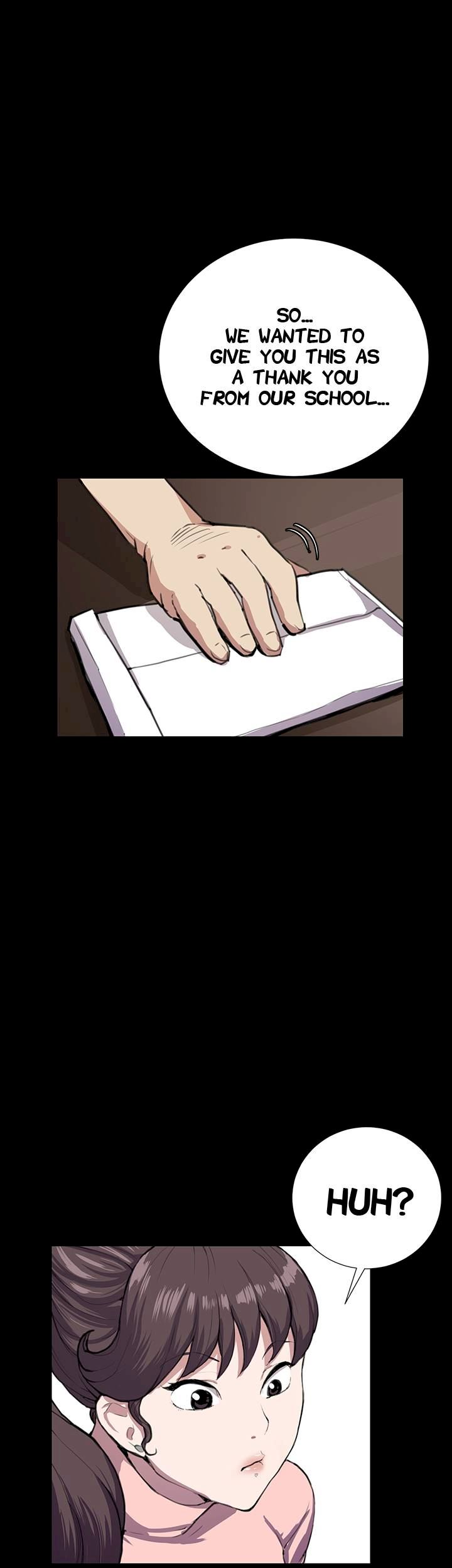 Backstreet Rookie (She