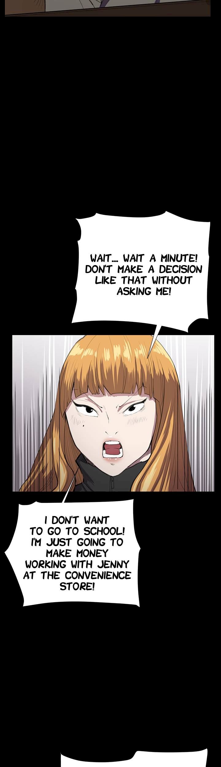 Backstreet Rookie (She