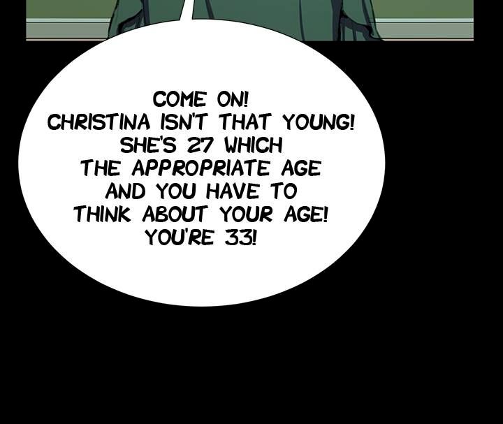 Backstreet Rookie (She