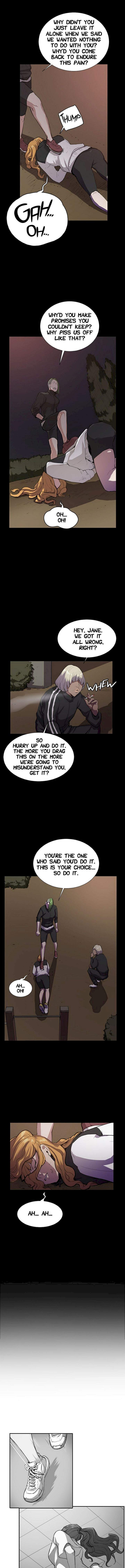 Backstreet Rookie (She