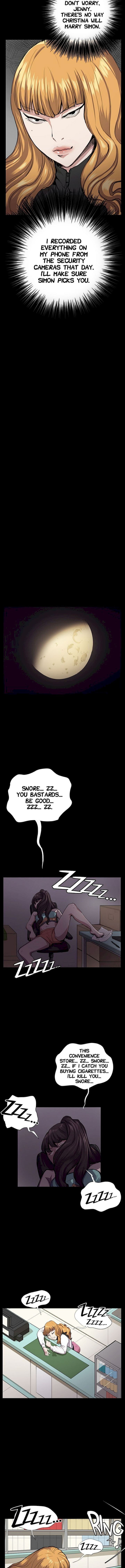 Backstreet Rookie (She