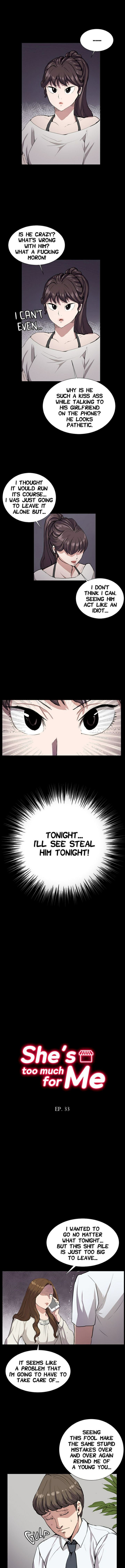 Backstreet Rookie (She