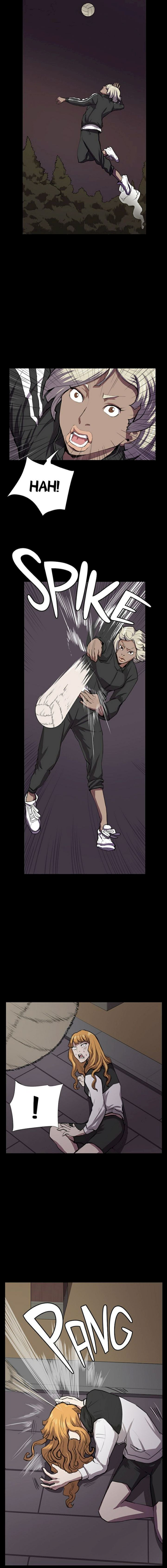 Backstreet Rookie (She