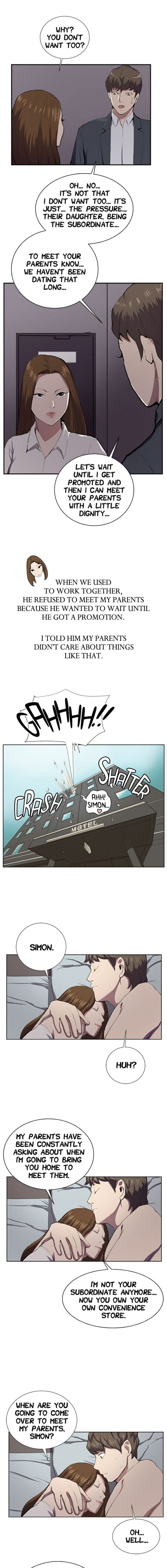 Backstreet Rookie (She