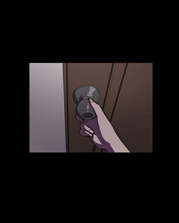 Backstreet Rookie (She