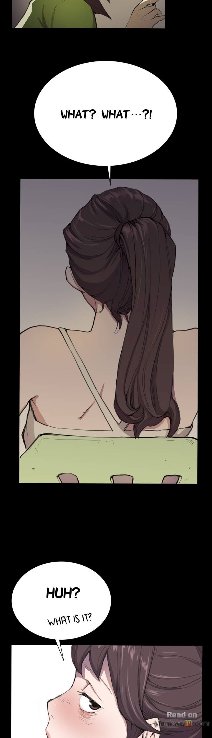 Backstreet Rookie (She