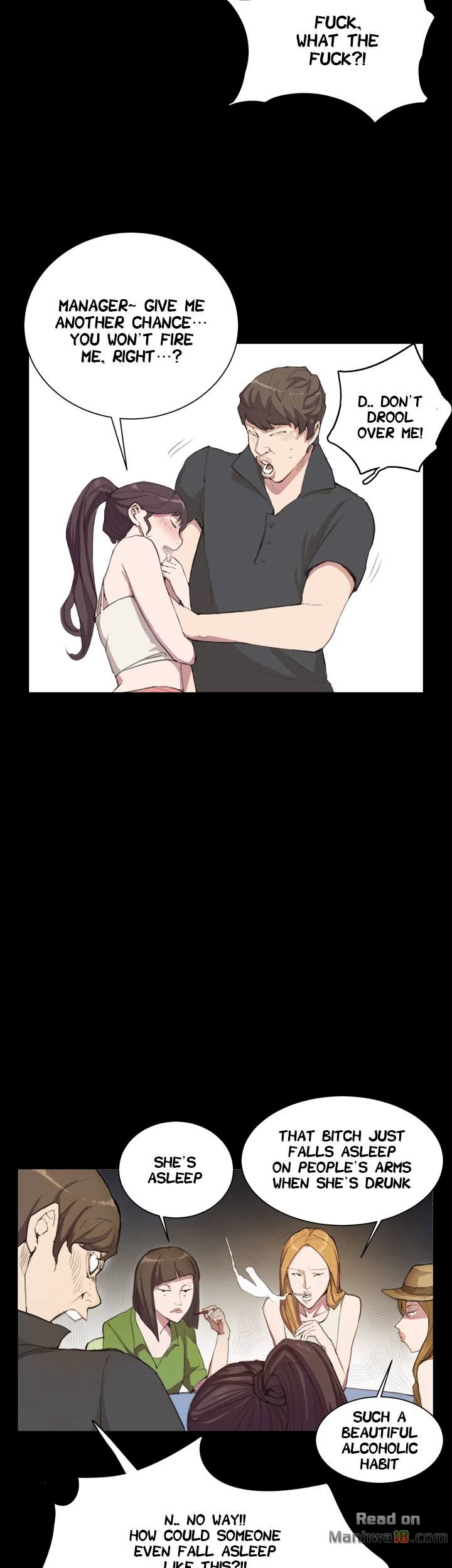 Backstreet Rookie (She