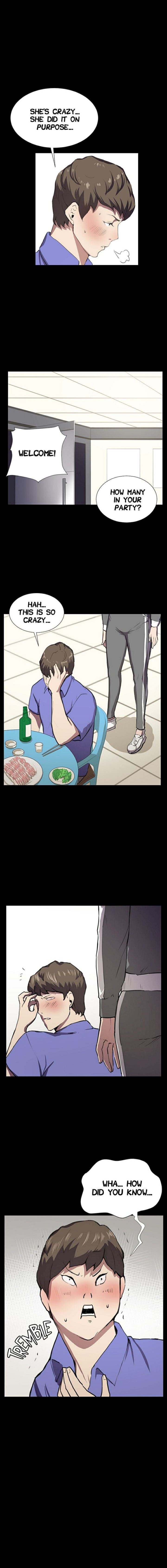 Backstreet Rookie (She