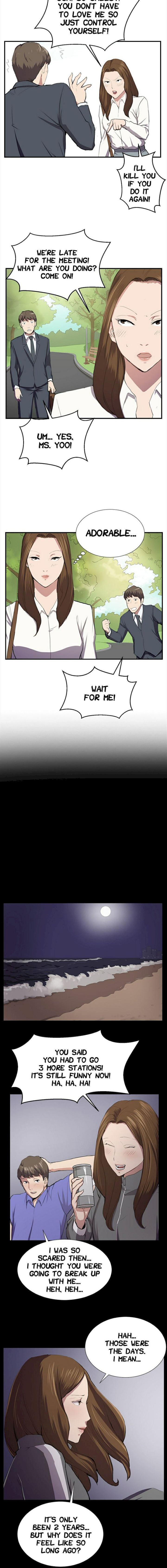 Backstreet Rookie (She