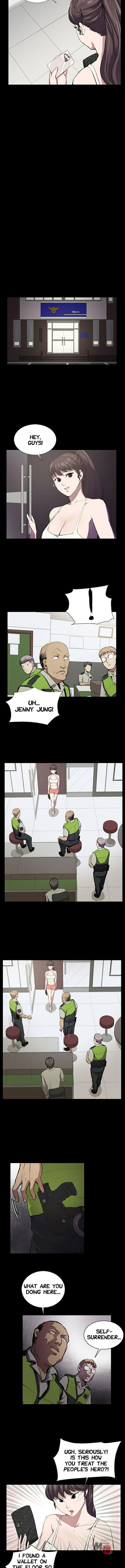 Backstreet Rookie (She