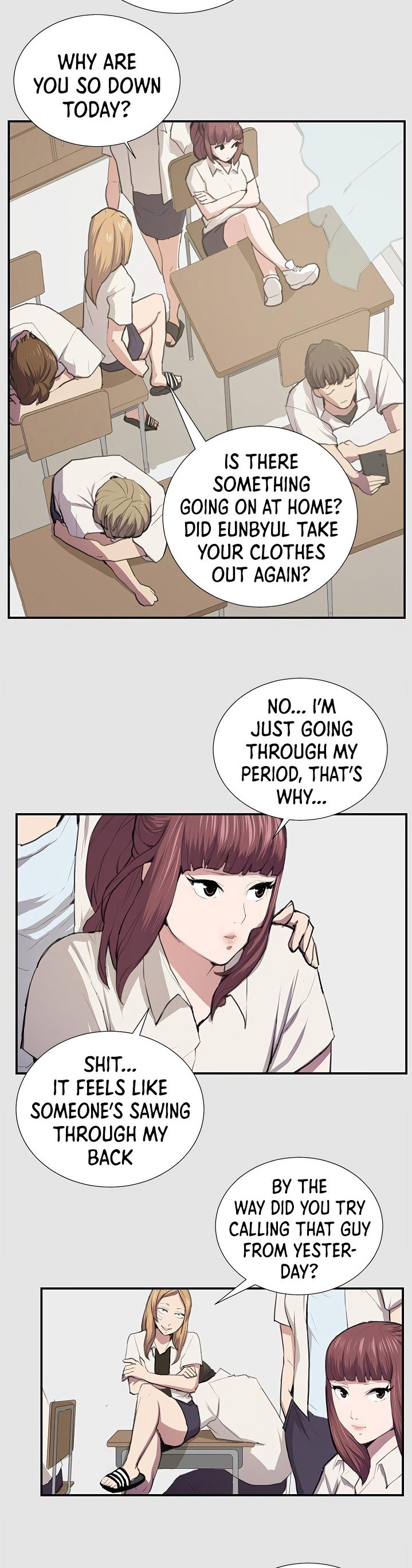 Backstreet Rookie (She