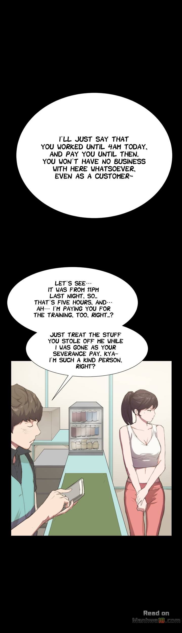 Backstreet Rookie (She