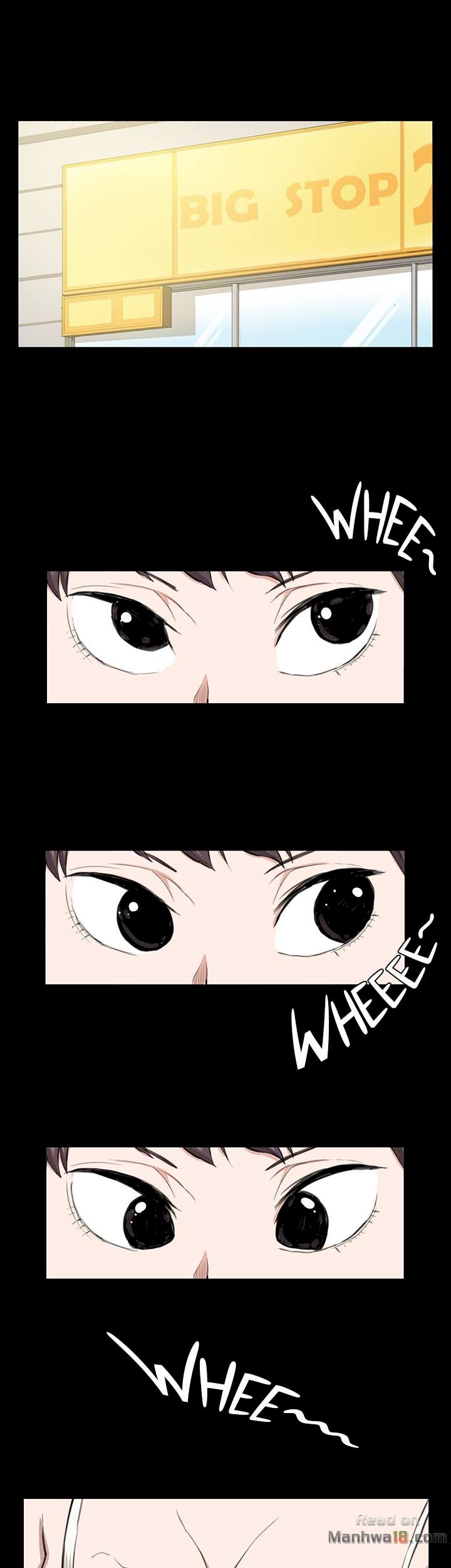 Backstreet Rookie (She