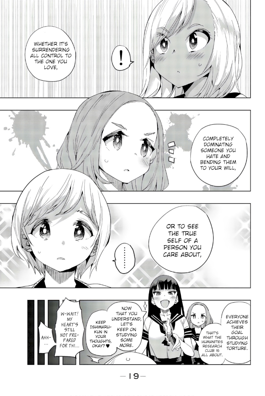 Houkago no Goumon Shoujo - Chapter 12 Page 7
