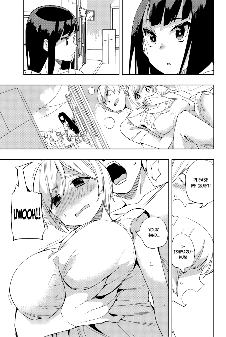 Houkago no Goumon Shoujo - Chapter 16 Page 5