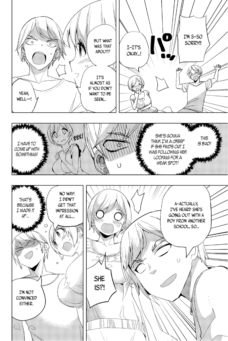 Houkago no Goumon Shoujo - Chapter 16 Page 6