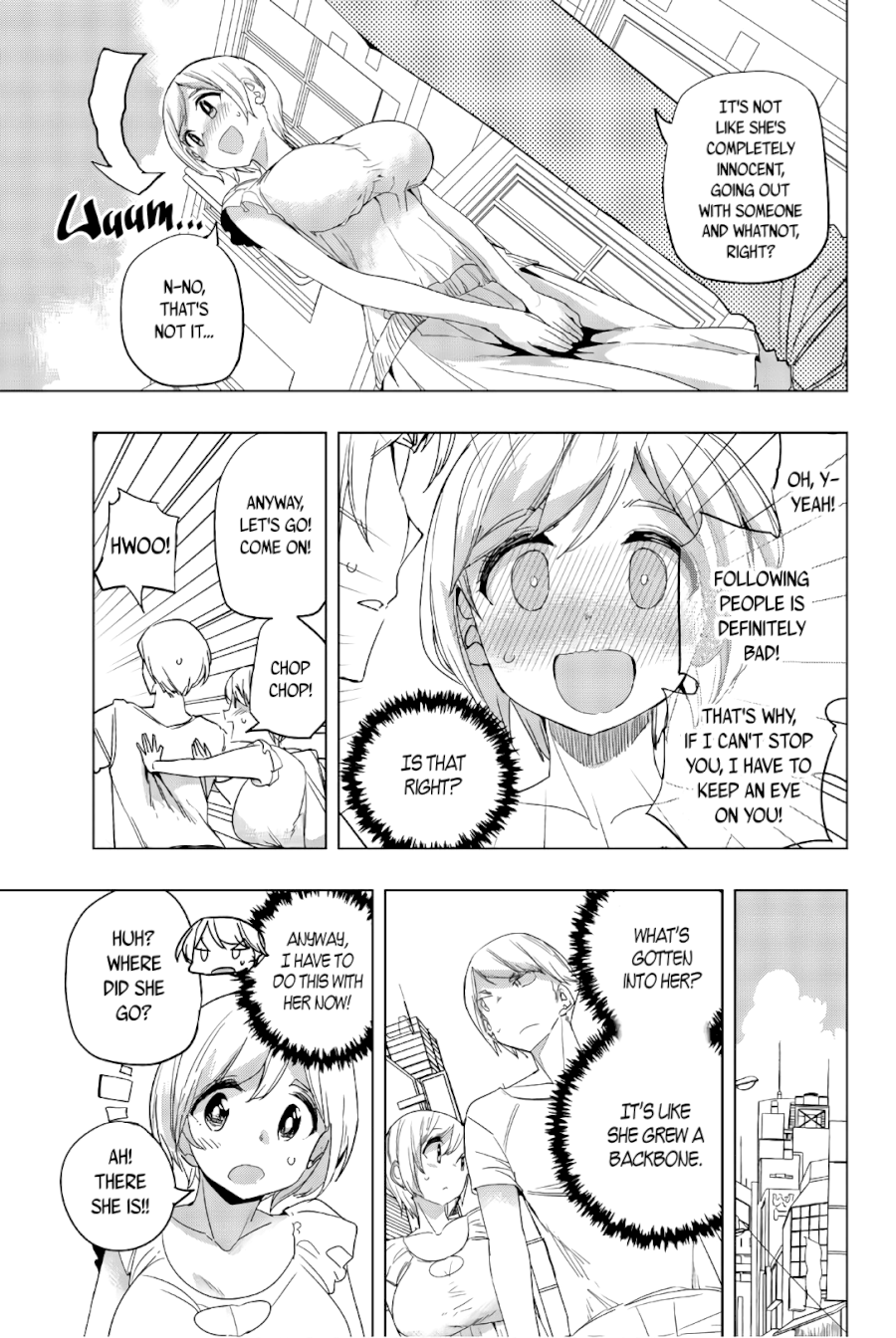 Houkago no Goumon Shoujo - Chapter 16 Page 9