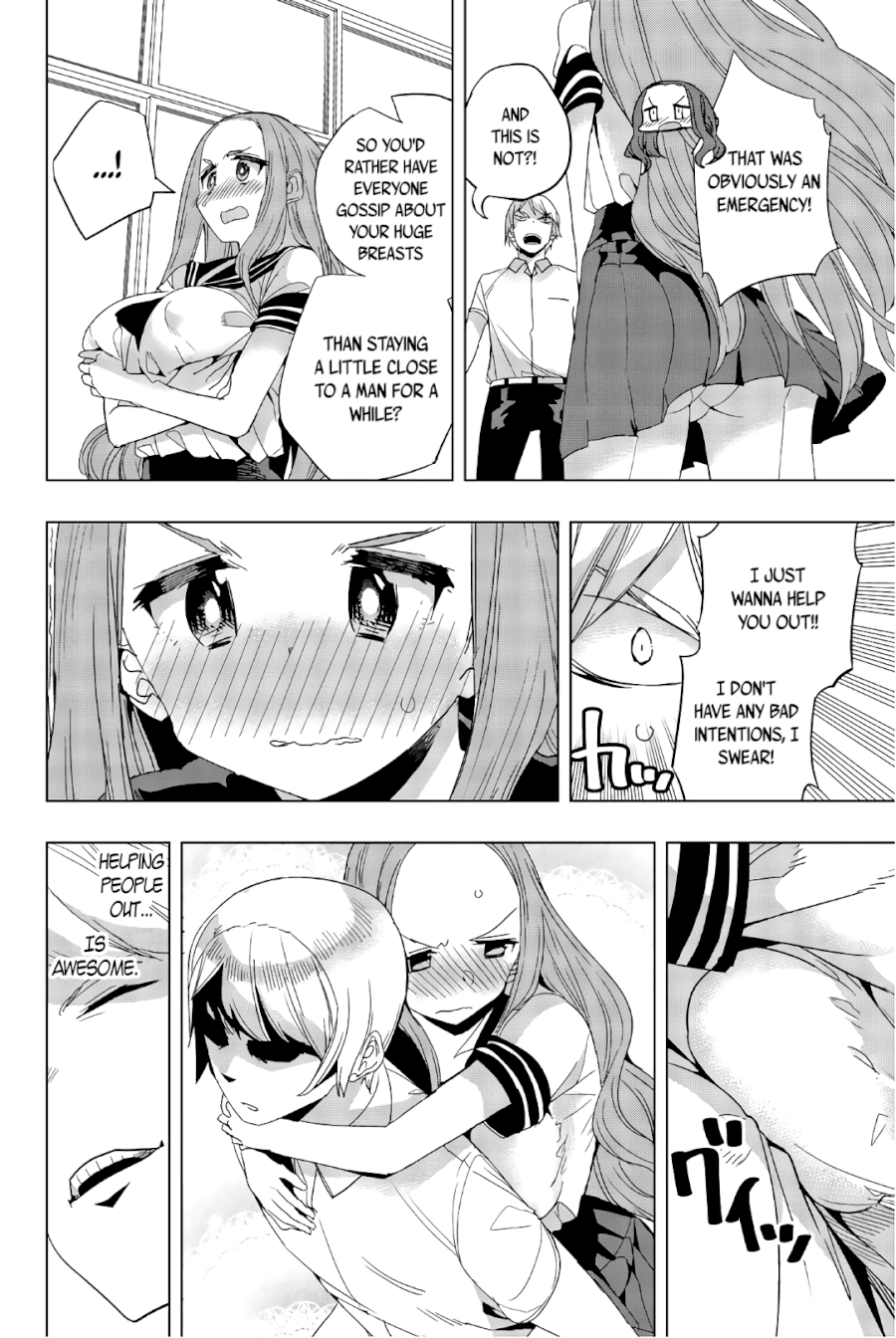 Houkago no Goumon Shoujo - Chapter 19 Page 4