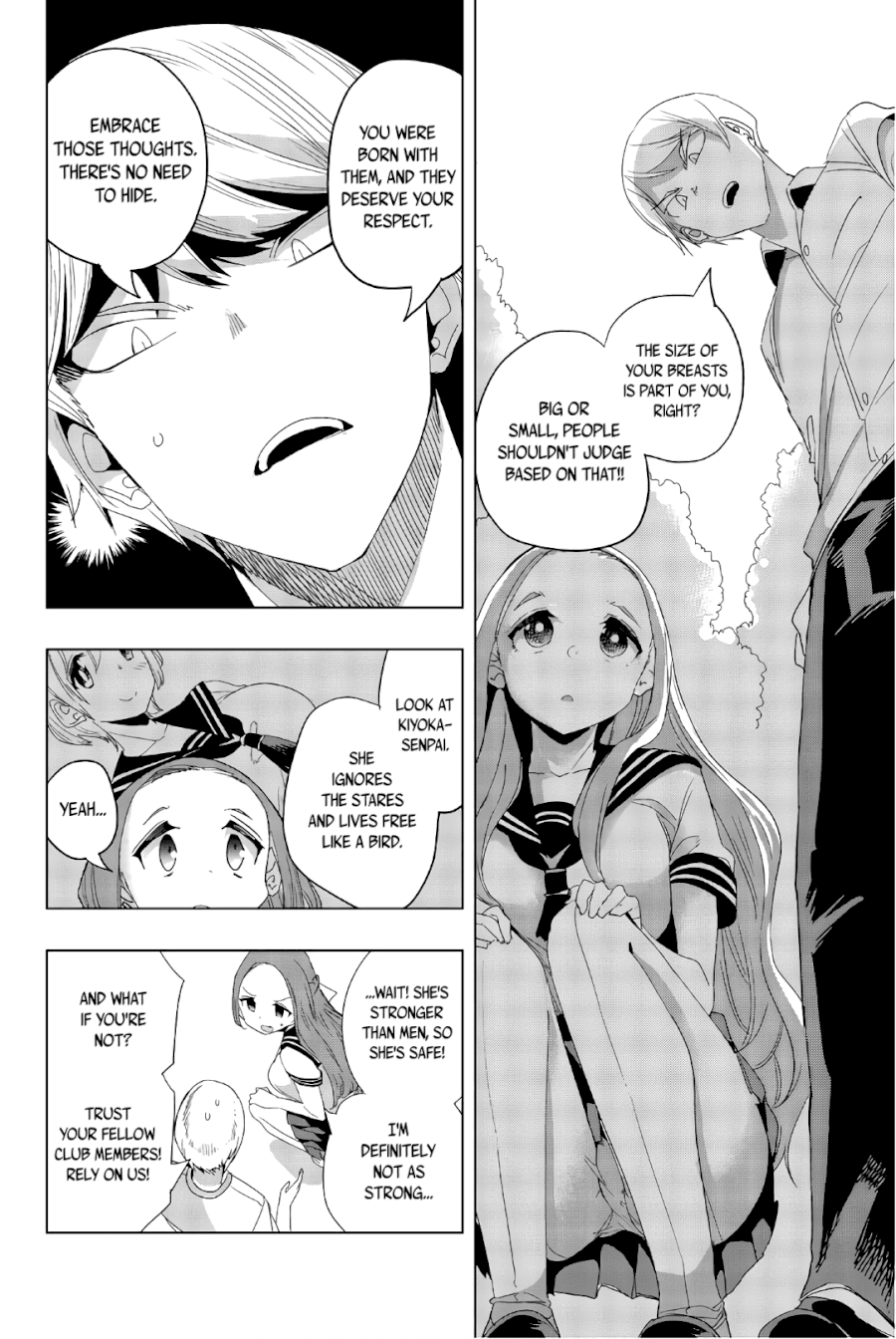 Houkago no Goumon Shoujo - Chapter 19 Page 6