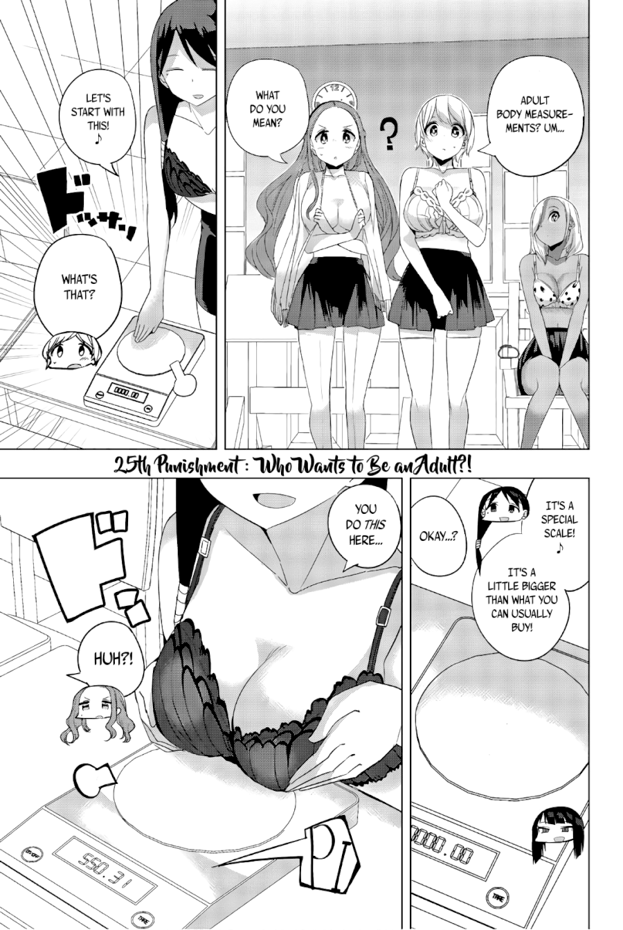 Houkago no Goumon Shoujo - Chapter 25 Page 5