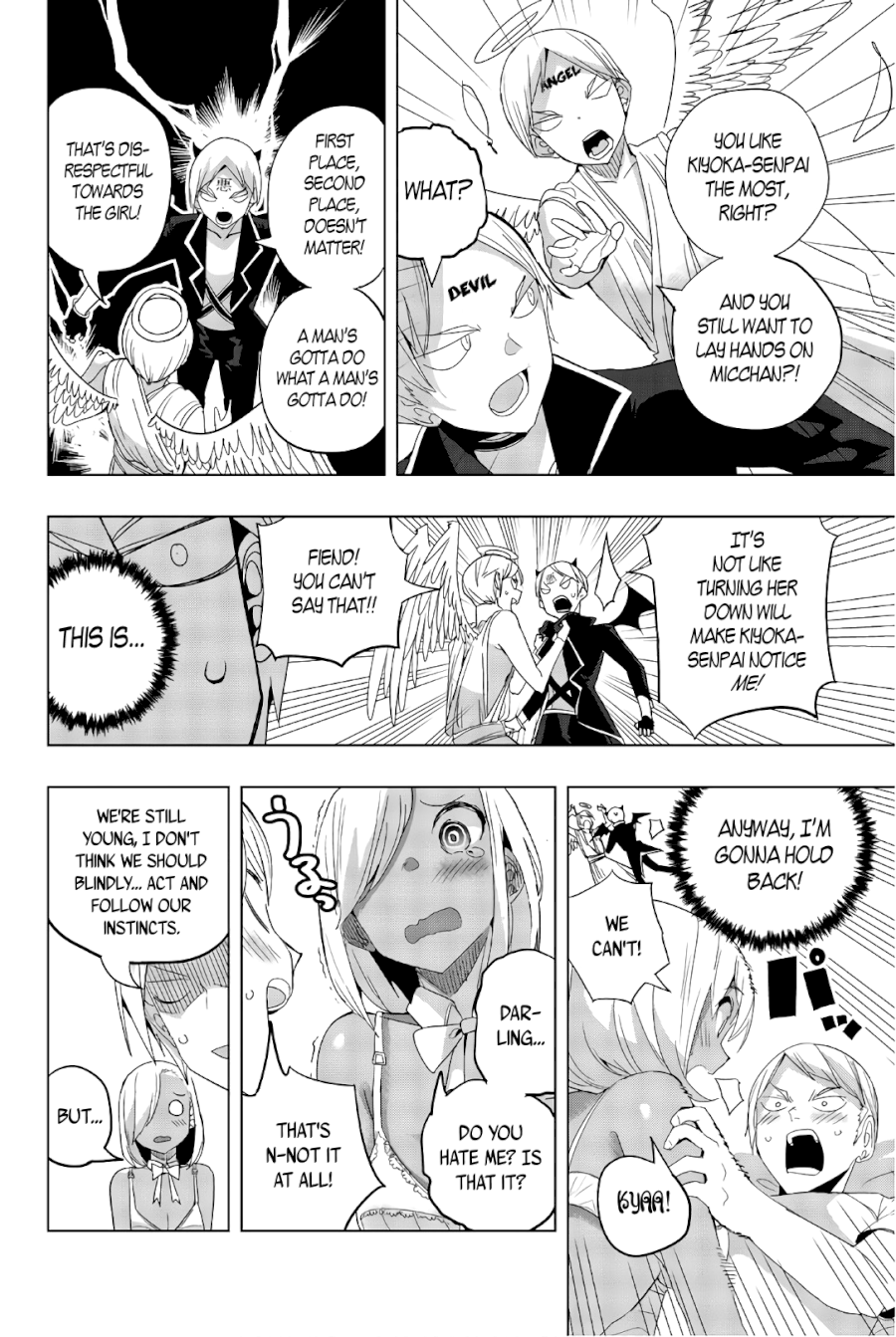 Houkago no Goumon Shoujo - Chapter 33 Page 10