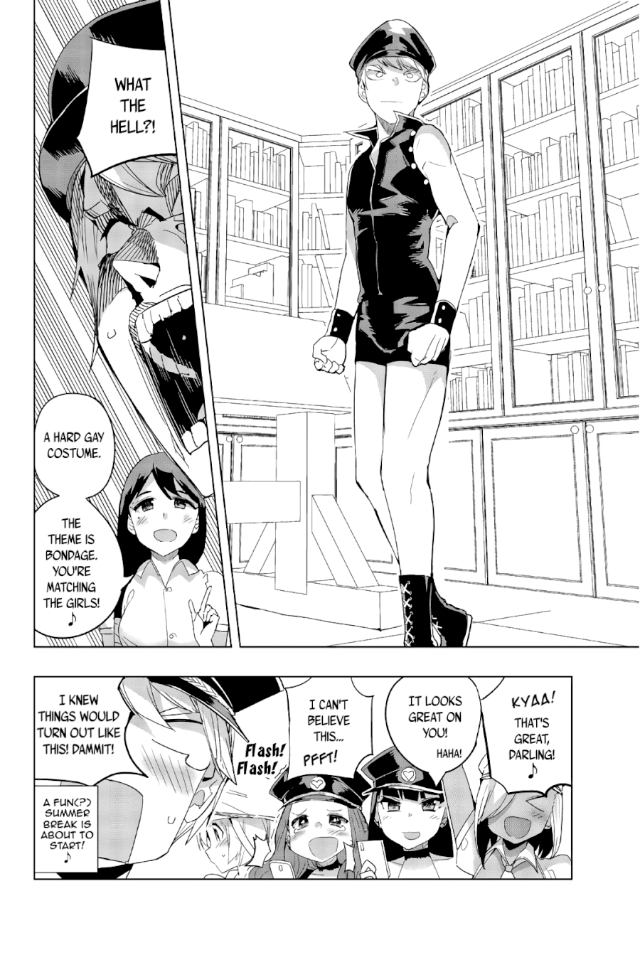 Houkago no Goumon Shoujo - Chapter 34 Page 10