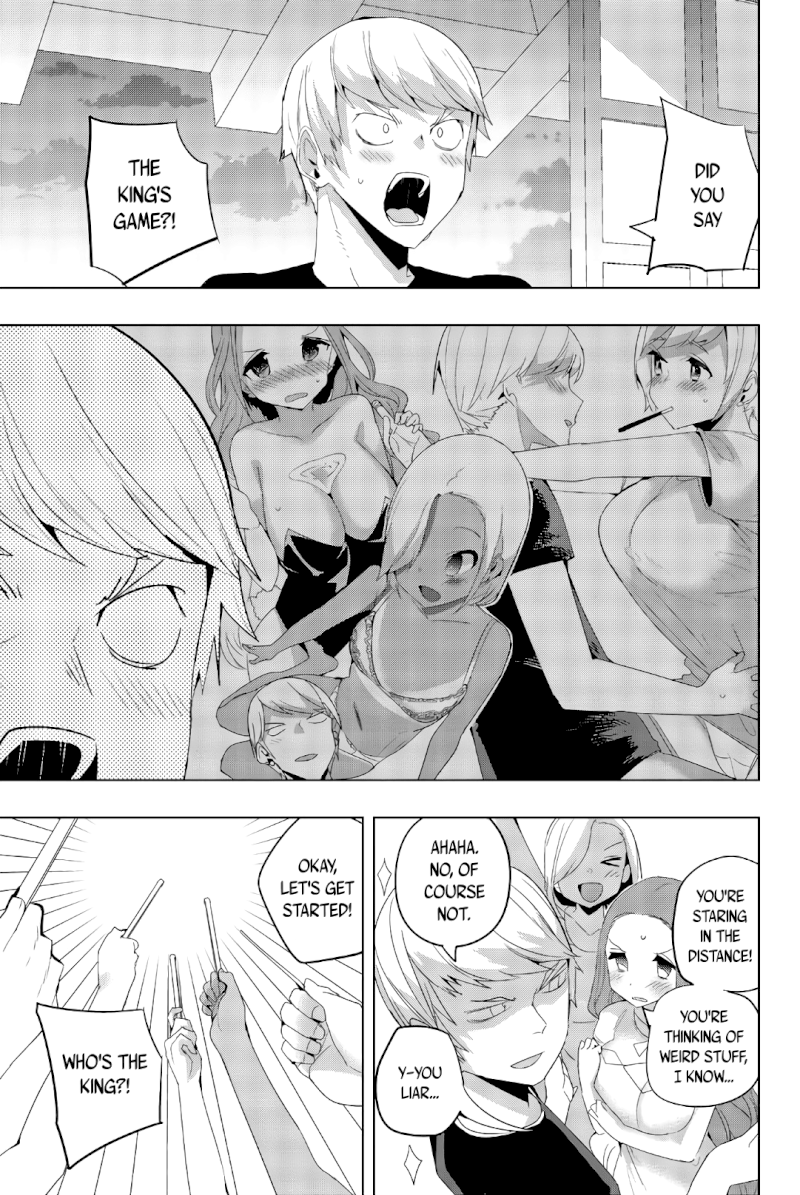 Houkago no Goumon Shoujo - Chapter 44 Page 3