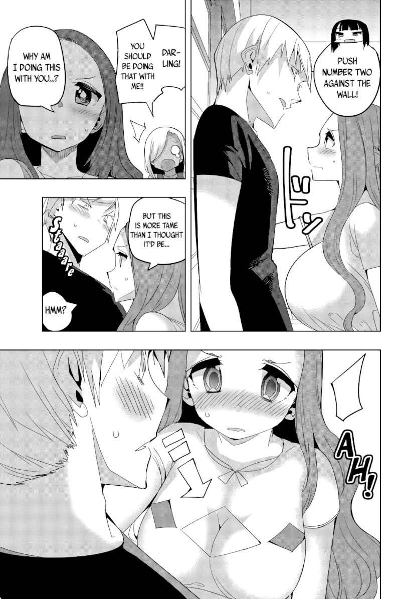 Houkago no Goumon Shoujo - Chapter 44 Page 5