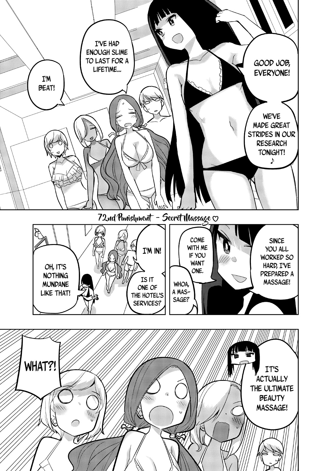 Houkago no Goumon Shoujo - Chapter 72 Page 1