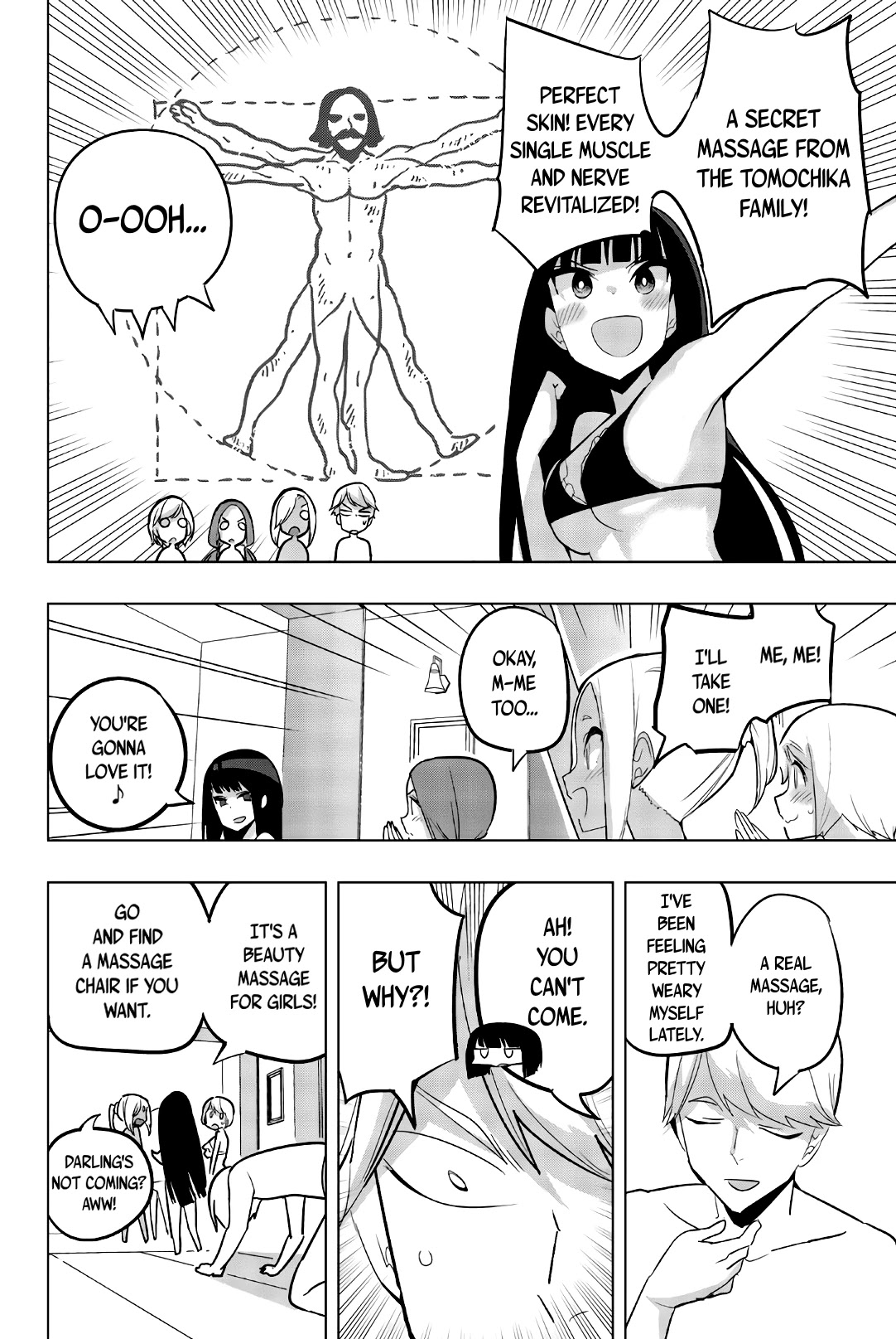 Houkago no Goumon Shoujo - Chapter 72 Page 2