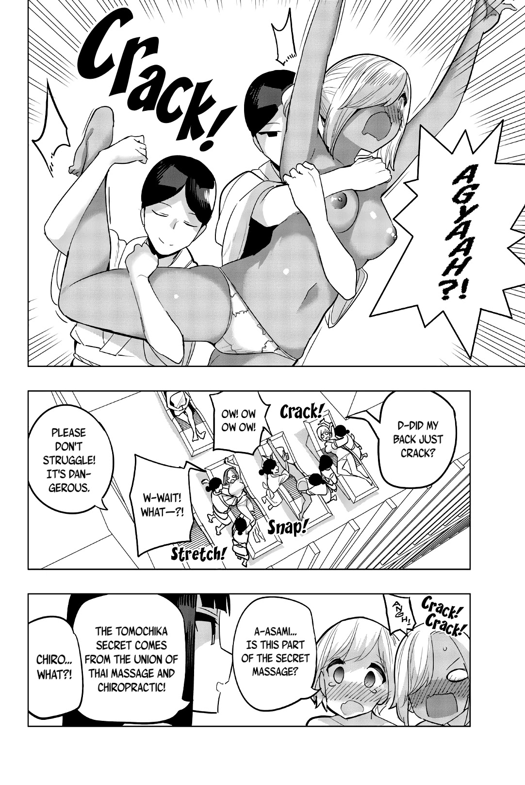 Houkago no Goumon Shoujo - Chapter 72 Page 8