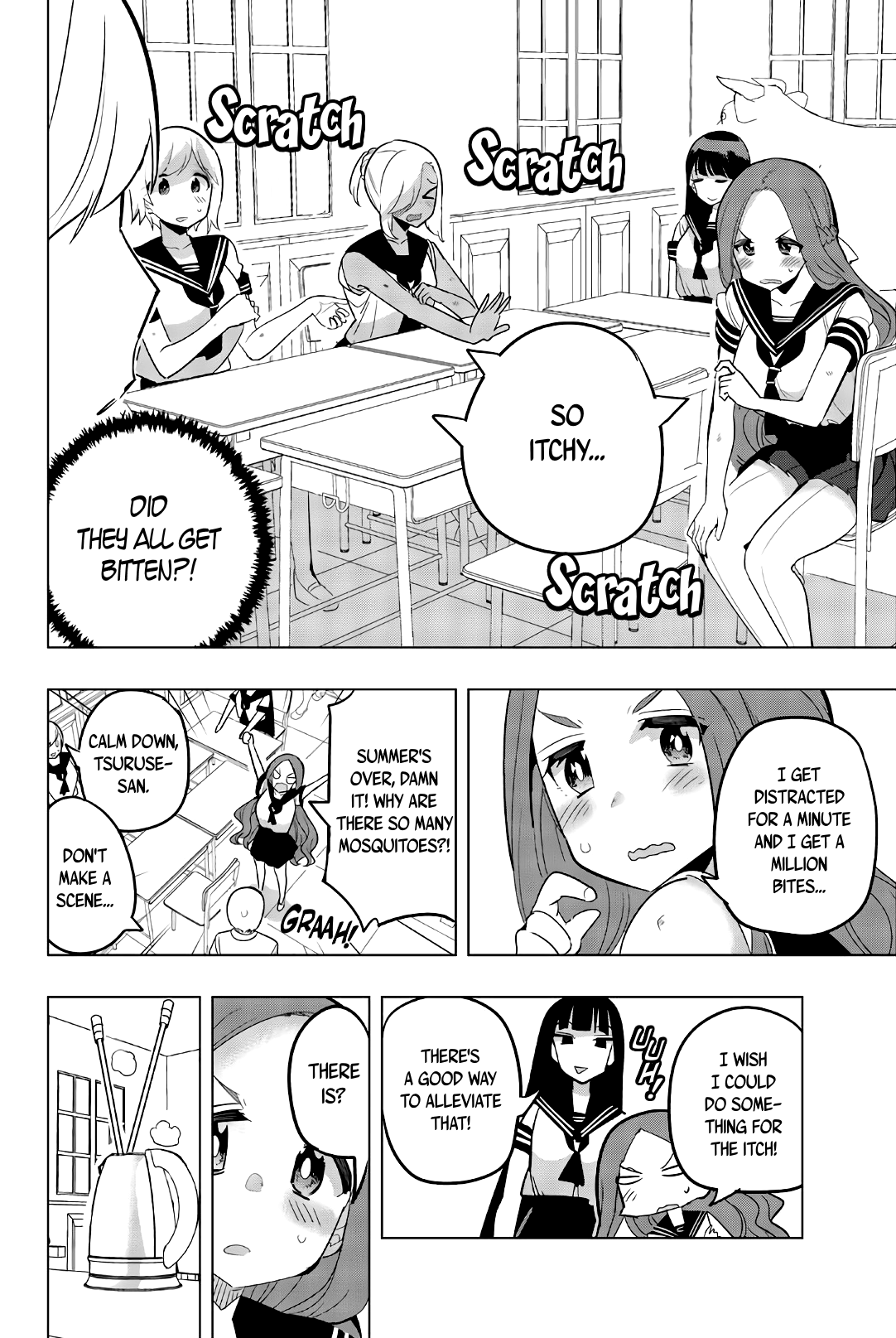 Houkago no Goumon Shoujo - Chapter 73 Page 2