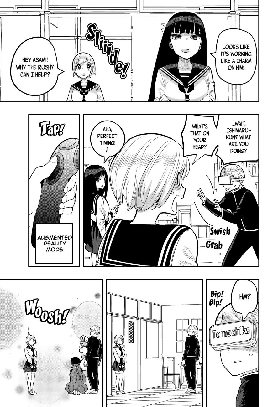 Houkago no Goumon Shoujo - Chapter 82 Page 7