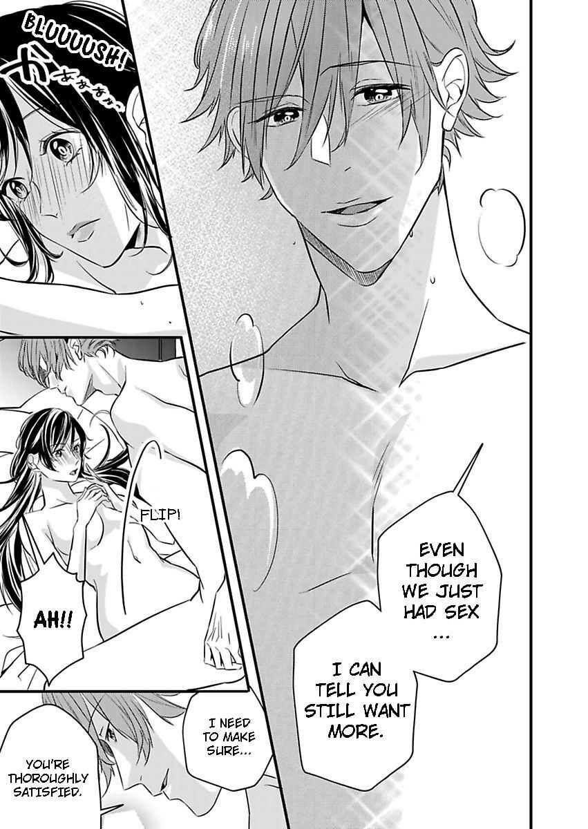 Addicted to Your Touch -Experiencing All My Firsts with You- - Chapter 10 Page 16